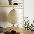 Japanese Rice Paper LED Table Lamp – Elegant Nightstand and Desk Lamp for Bedroom Decor, Energy-Efficient Lighting