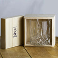 Japanese Whiskey Glass with Cherry Blossom Design – Handmade EDO Craftsmanship, Heat-Resistant Glass, 320 ml Capacity
