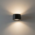 Pivot Easy-Stick | Wireless Dual-Direction LED Wall Sconce with 360° Rotation | USB Rechargeable for Versatile Lighting 1