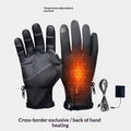 Rechargeable Heated Gloves with USB Power, Touchscreen Compatible, Non-Slip Palm, Adjustable Fit