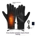 Rechargeable Heated Gloves with USB Power, Touchscreen Compatible, Non-Slip Palm, Adjustable Fit