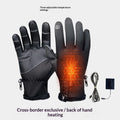 Rechargeable Heated Gloves with USB Power, Touchscreen Compatible, Non-Slip Palm, Adjustable Fit